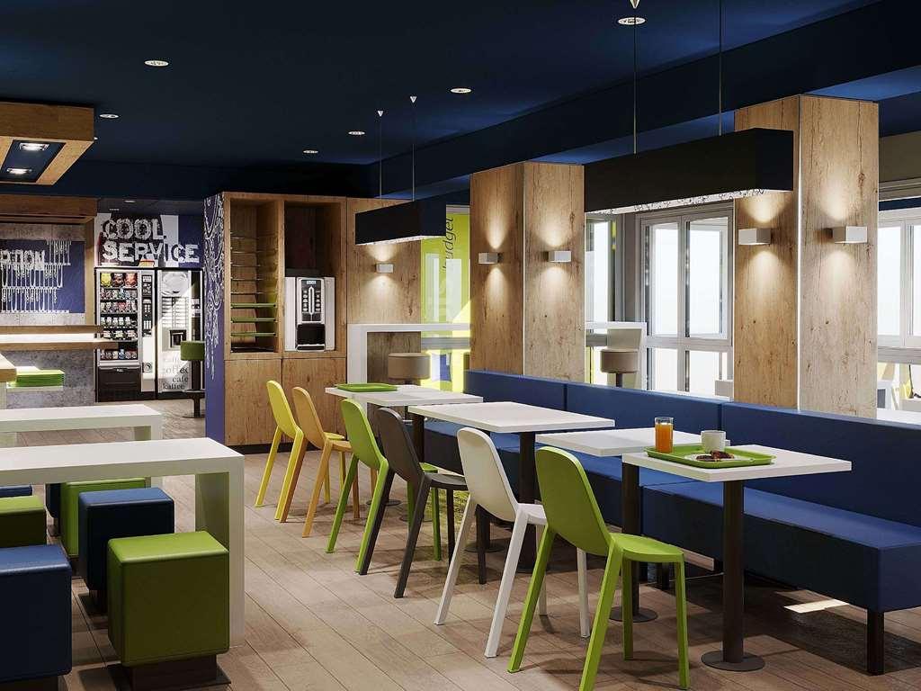 Ibis Budget Poitiers Nord Futuroscope Шассней-дю-Пуату Ресторан фото